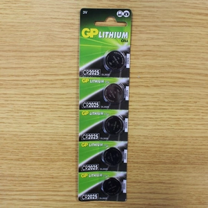 View product details for the CR2025 Batteries (5 Pack)