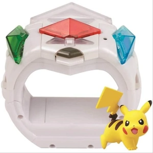 Maqio Toys Pokemon Z Ring with 3 Random Crystals - Nintendo 3DS Compatible